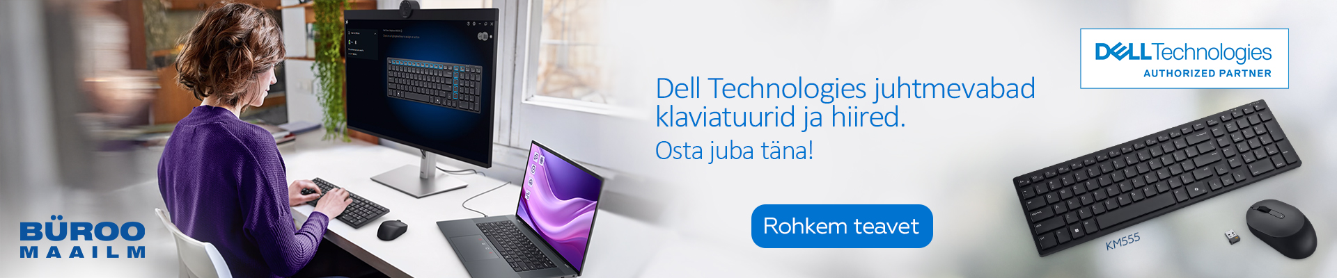 Dell Wireless klaviatuuride ja hiirte kampaania