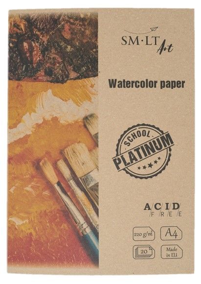 Watercolor paper A4 220g / m2, 20 sheets / km, Platinum SMLT