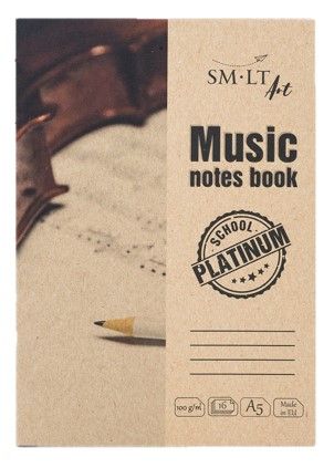 Sheet music book 205x165mm 100gsm 16 sheets, Platinum SMLT