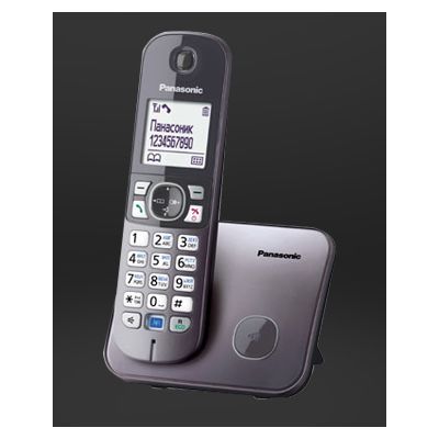 Panasonic | Cordless phone | KX-TG6811FXM | Built-in display | Caller ID | Metallic Grey